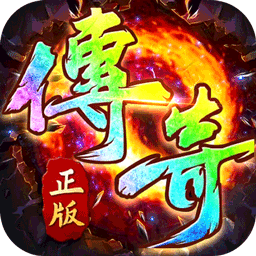 铸兵之王游戏最新版
