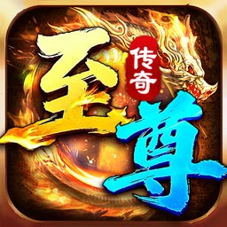 至尊兵王游戏最新版