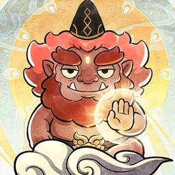 大道仙途游戏最新版
