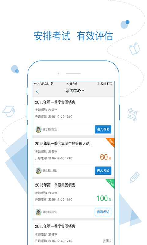 绚星 点击查看大图