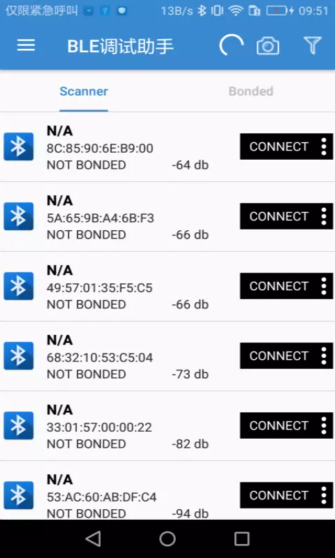 BLE调试助手v1.6-好用的BLE调试工具截图1