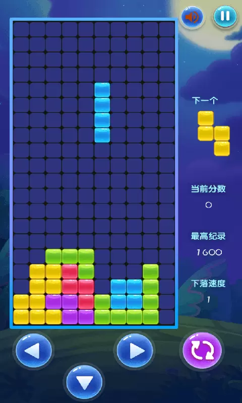 六边形百变方块游戏安卓最新免费版