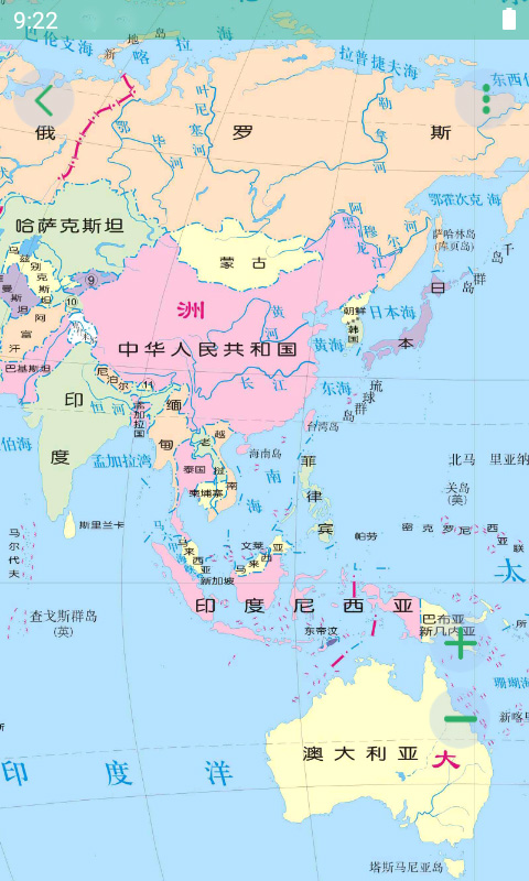 世界地图大全-3D地球仪 v1.26-观地图，看世界，世界地图清晰版截图3