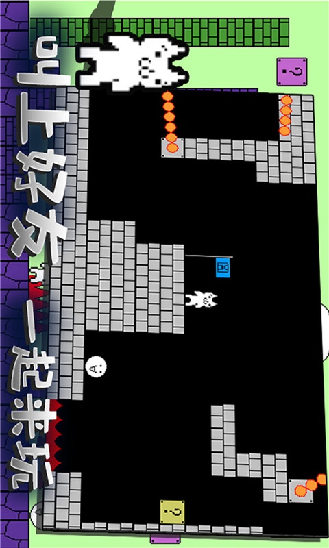 迷你冒险岛游戏安卓最新免费版