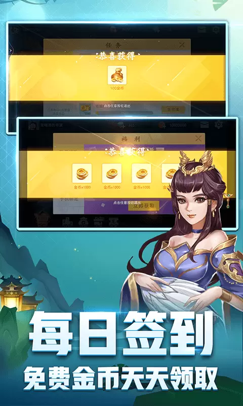 刨幺 v6.0.4.8-东北经典的扑克牌游戏截图2