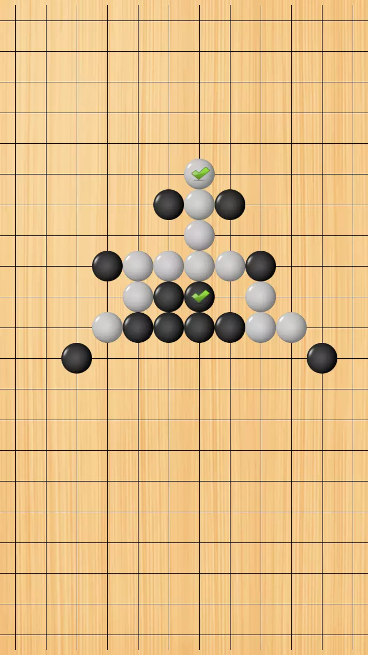 快乐五子棋 v1.0.6-全屏大棋盘，舒适游戏体验！