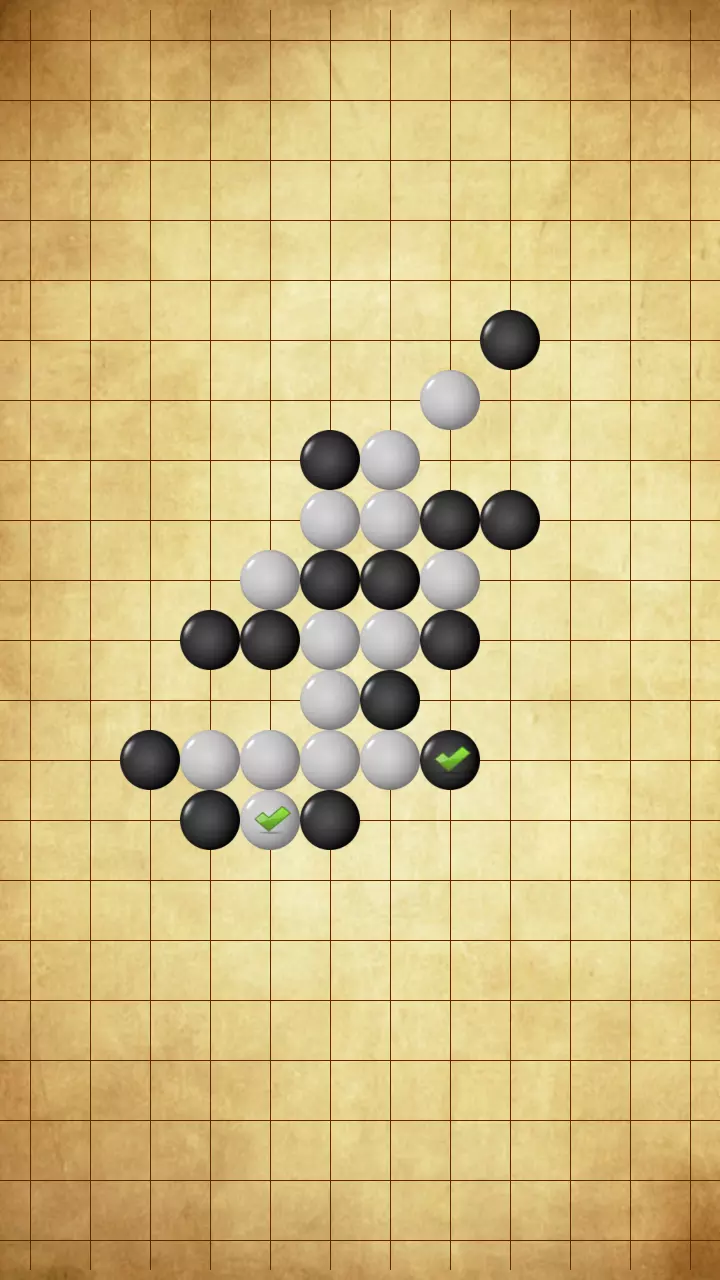 快乐五子棋 v1.0.6-全屏大棋盘，舒适游戏体验！
