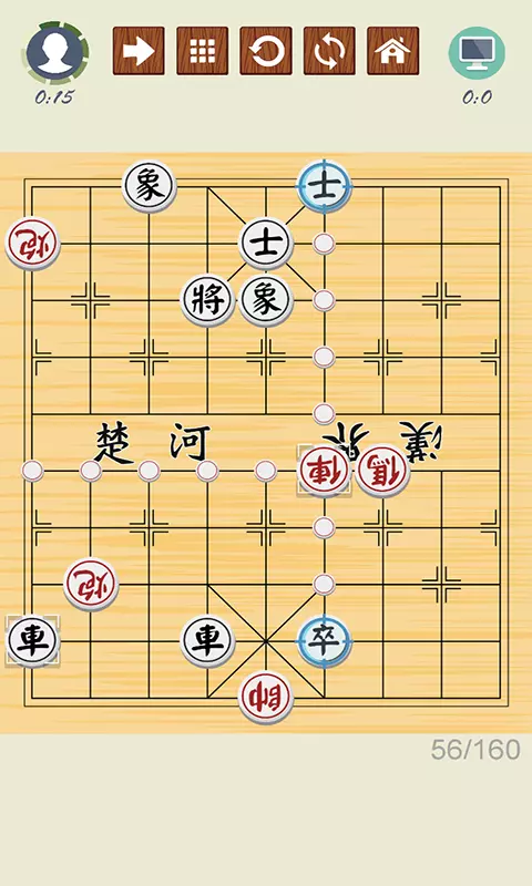 狂霸天下中国象棋-棋艺比拼 v1.3免费版截图2