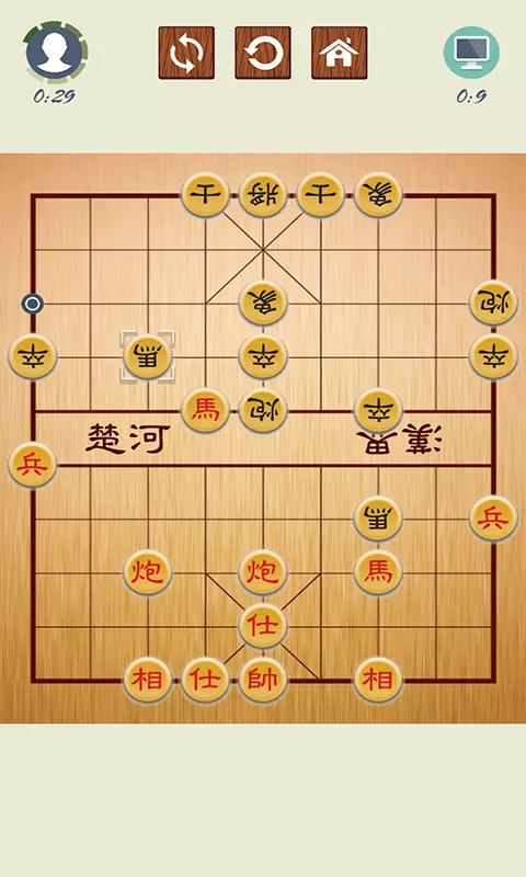 狂霸天下中国象棋-棋艺比拼 v1.3免费版截图1