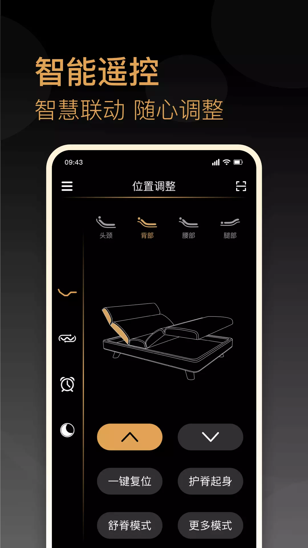 金可儿ibed v1.0.5免费版截图1