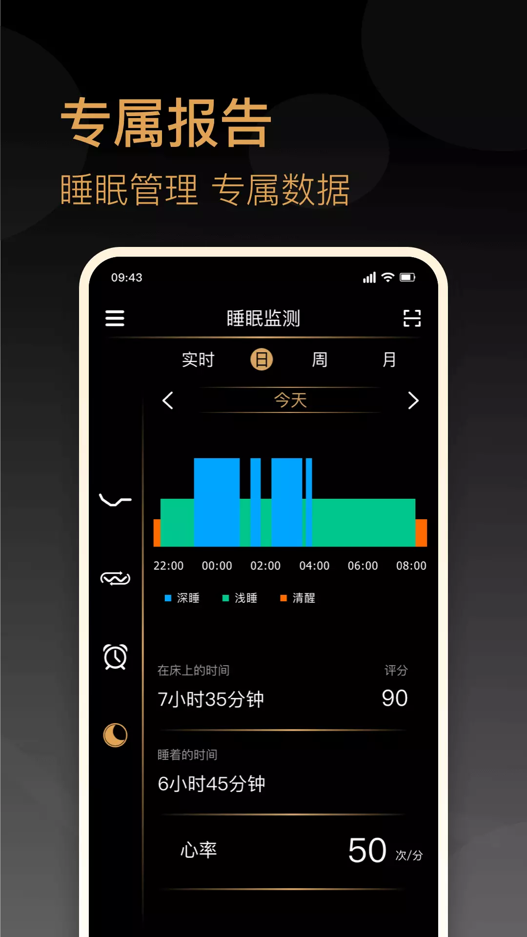 金可儿ibed v1.0.5免费版截图2