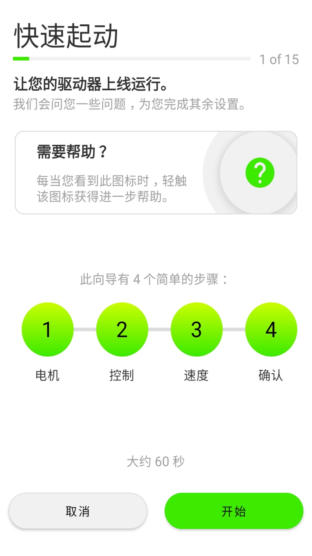Marshal 点击查看大图