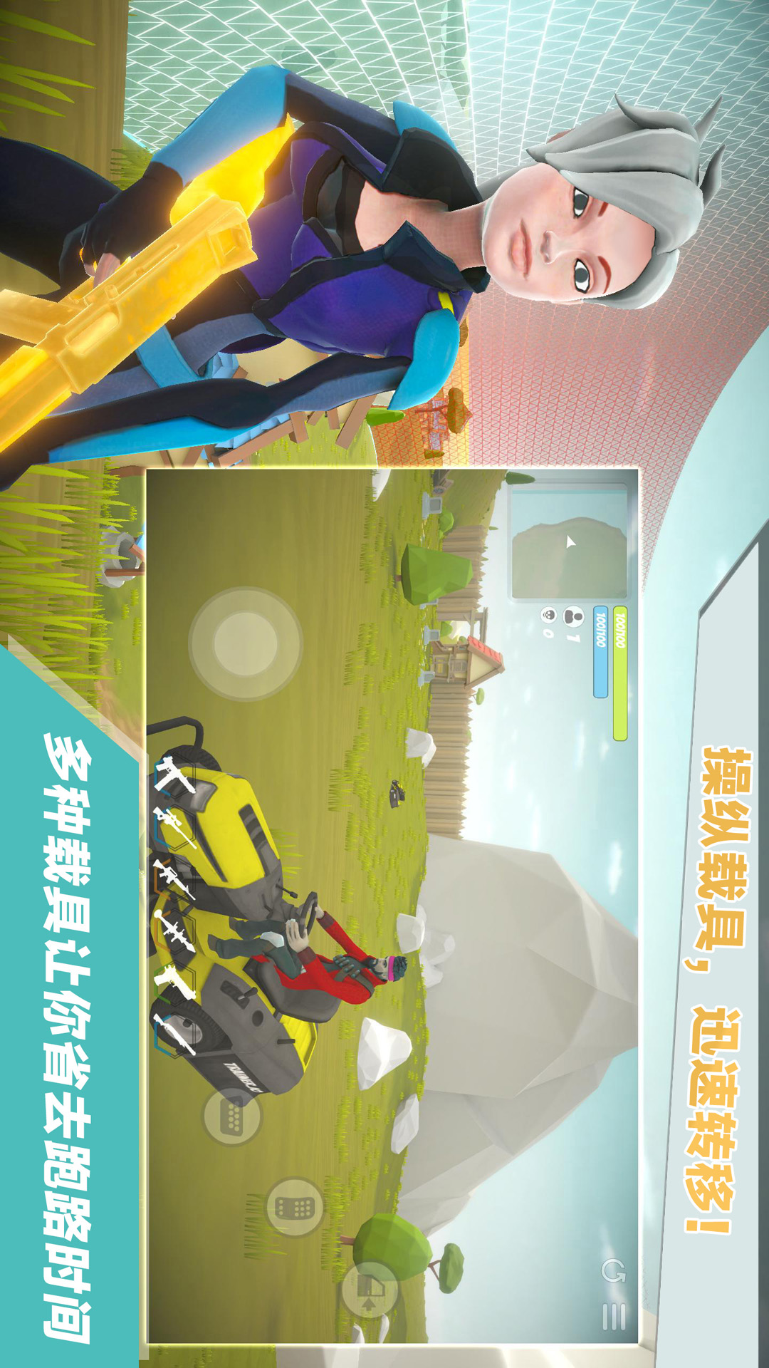 我跳伞贼6 点击查看大图