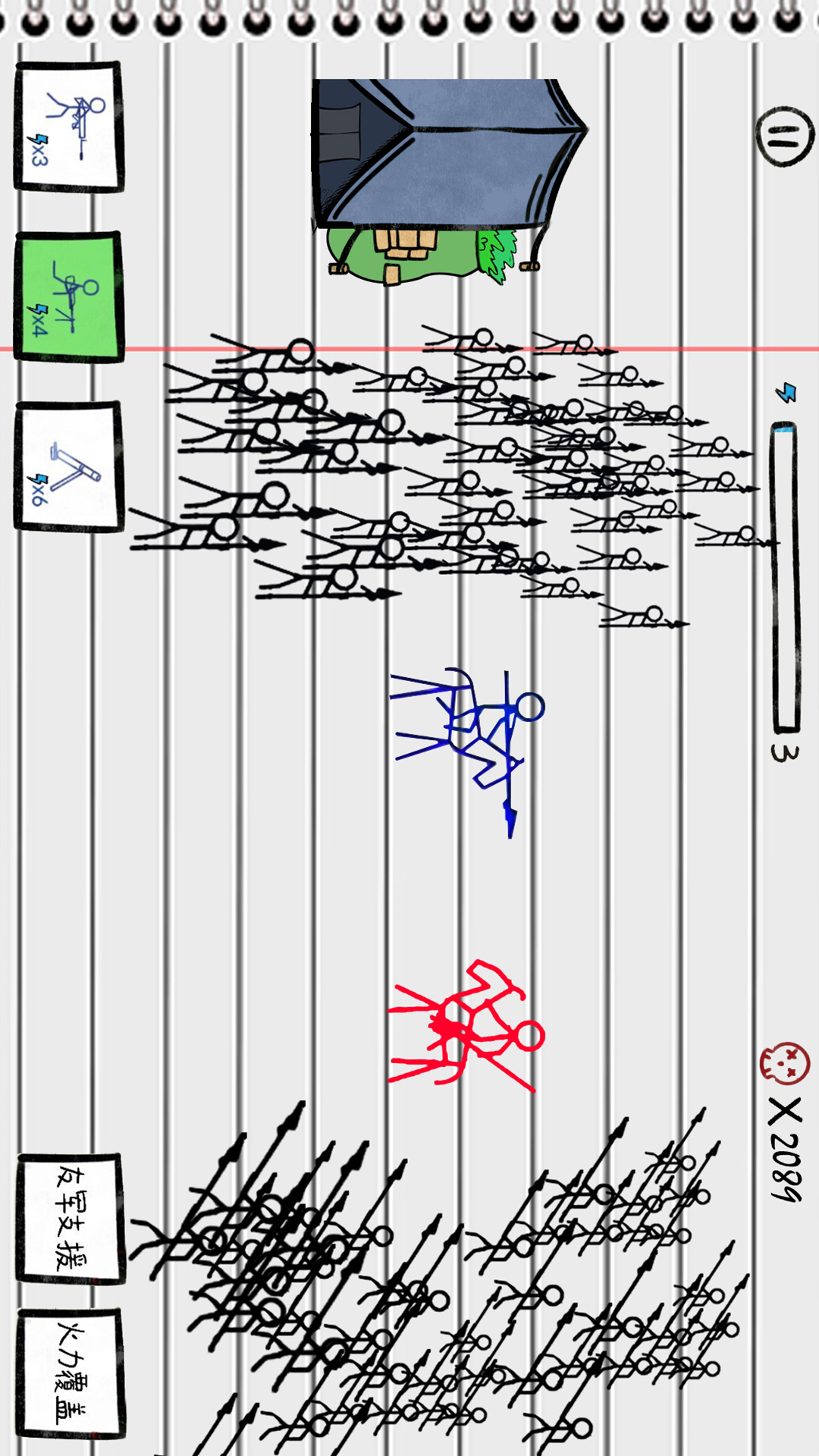 火柴人沙盒决斗-纸上谈兵火柴人版 v1.1免费版截图1
