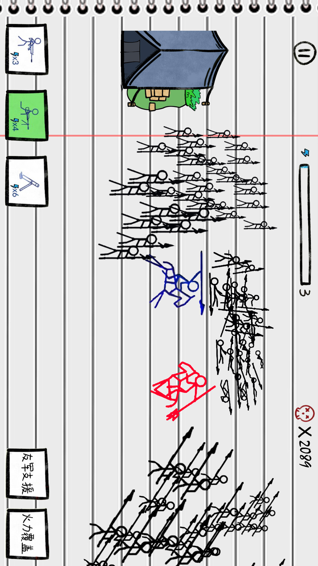 火柴人沙盒决斗-纸上谈兵火柴人版 v1.1免费版截图2