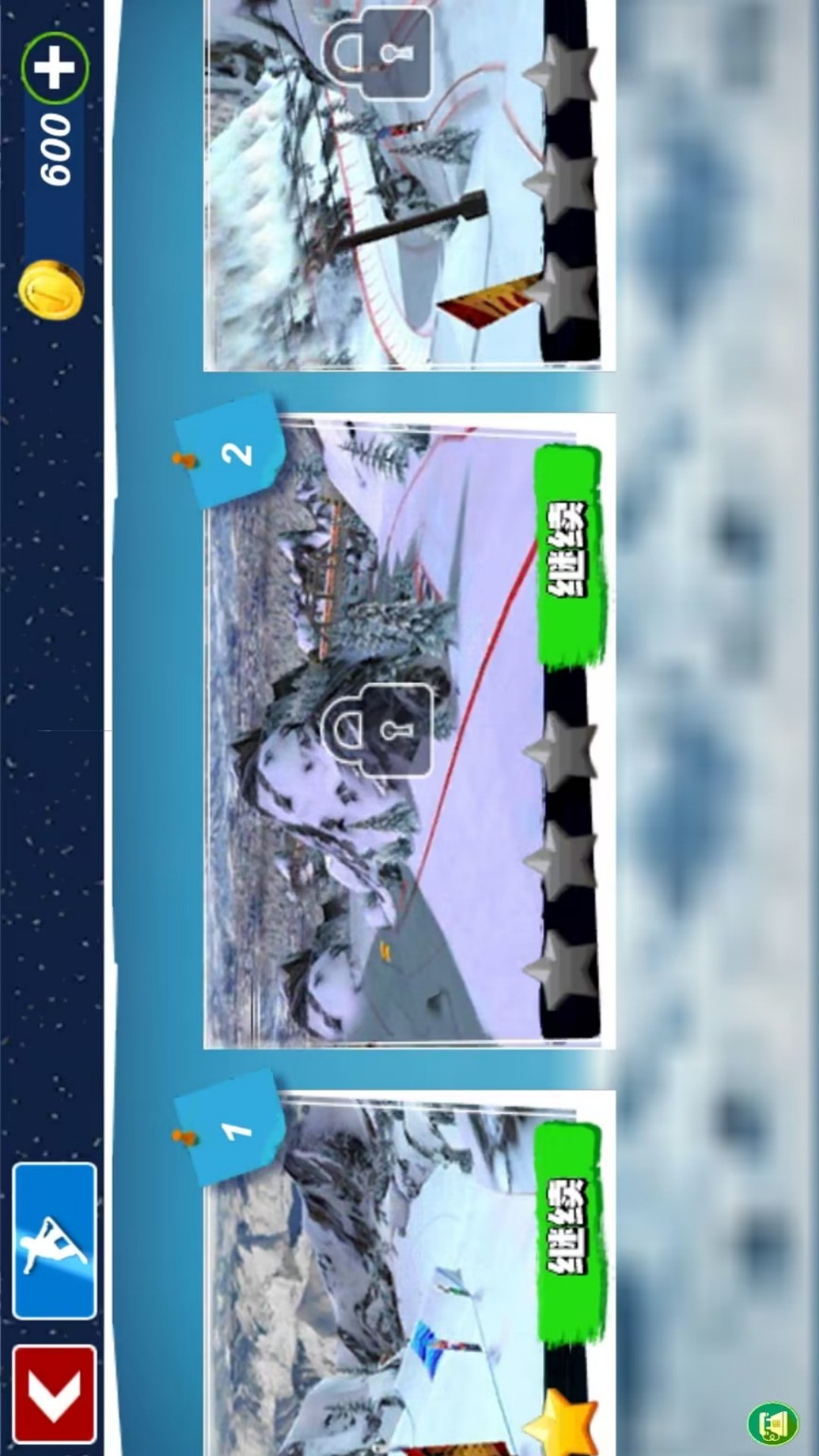 变装大冒险-模拟真实滑雪 v1.0.7-体验真实模拟滑雪带来的刺激吧截图2