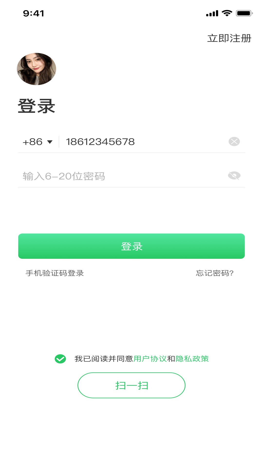 湖北应急指挥 点击查看大图