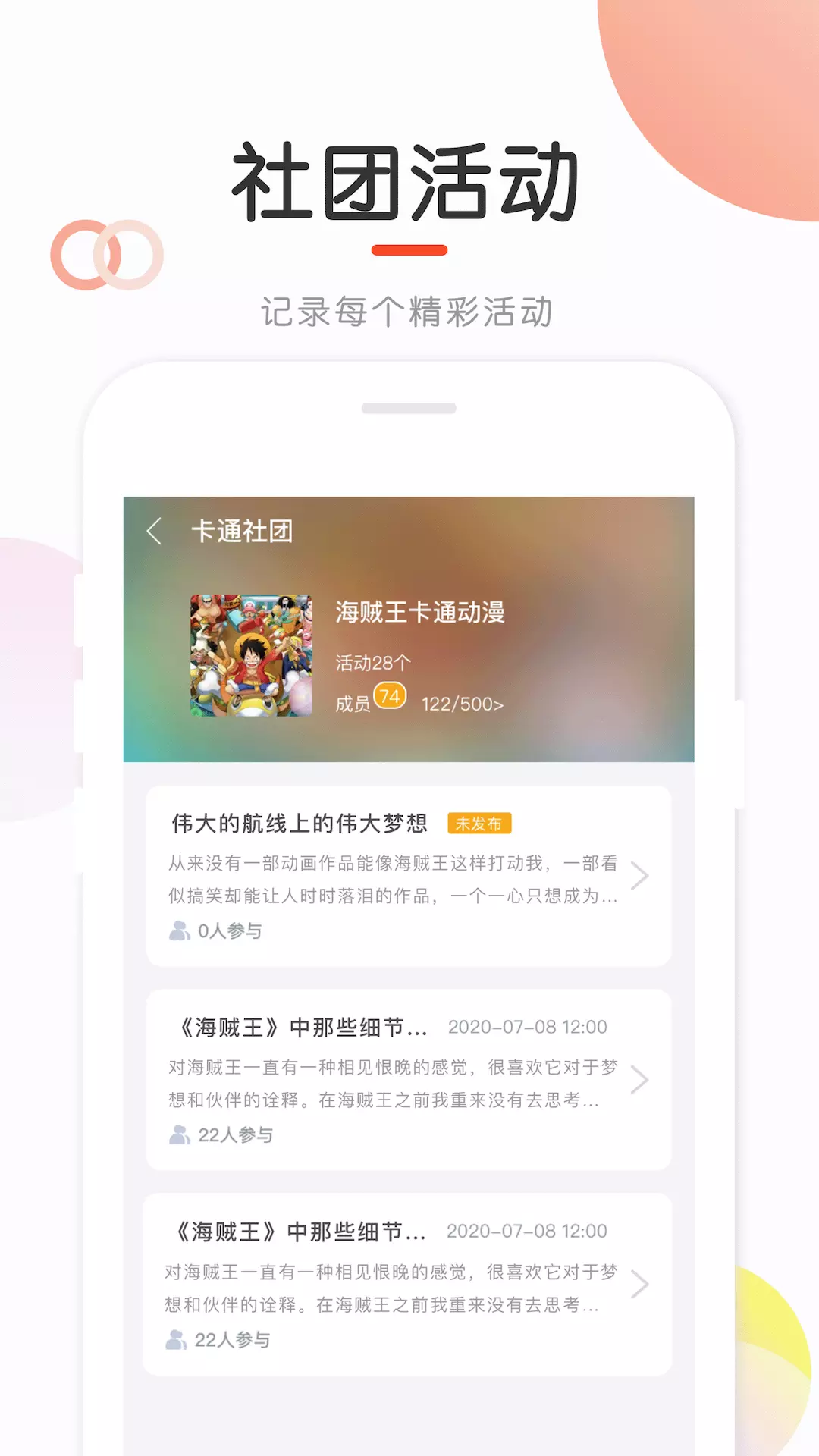 新知测评v1.2.10-专注于AI智能艺术测评截图3