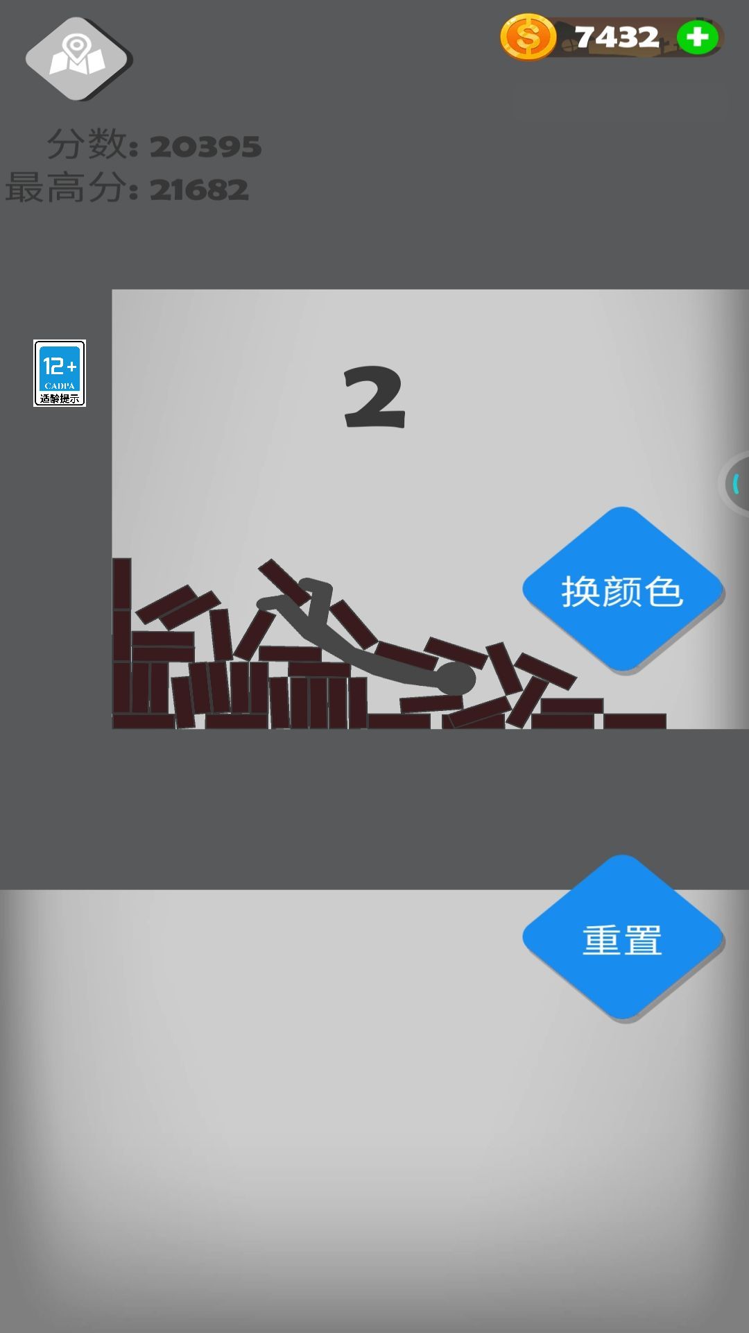 黑衣人必须死 v1.0.3-用火柴人来释放你的压力吧截图2