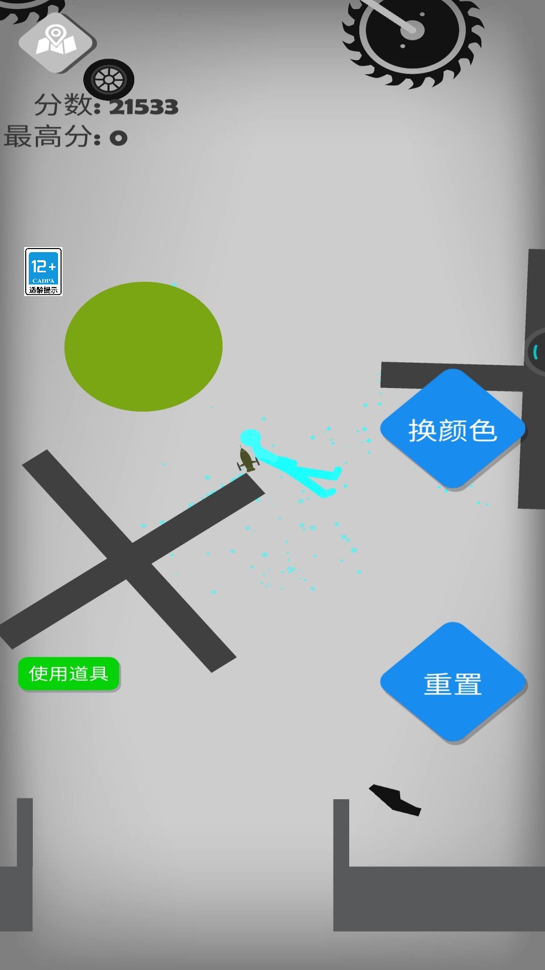 黑衣人必须死 v1.0.3-用火柴人来释放你的压力吧截图3