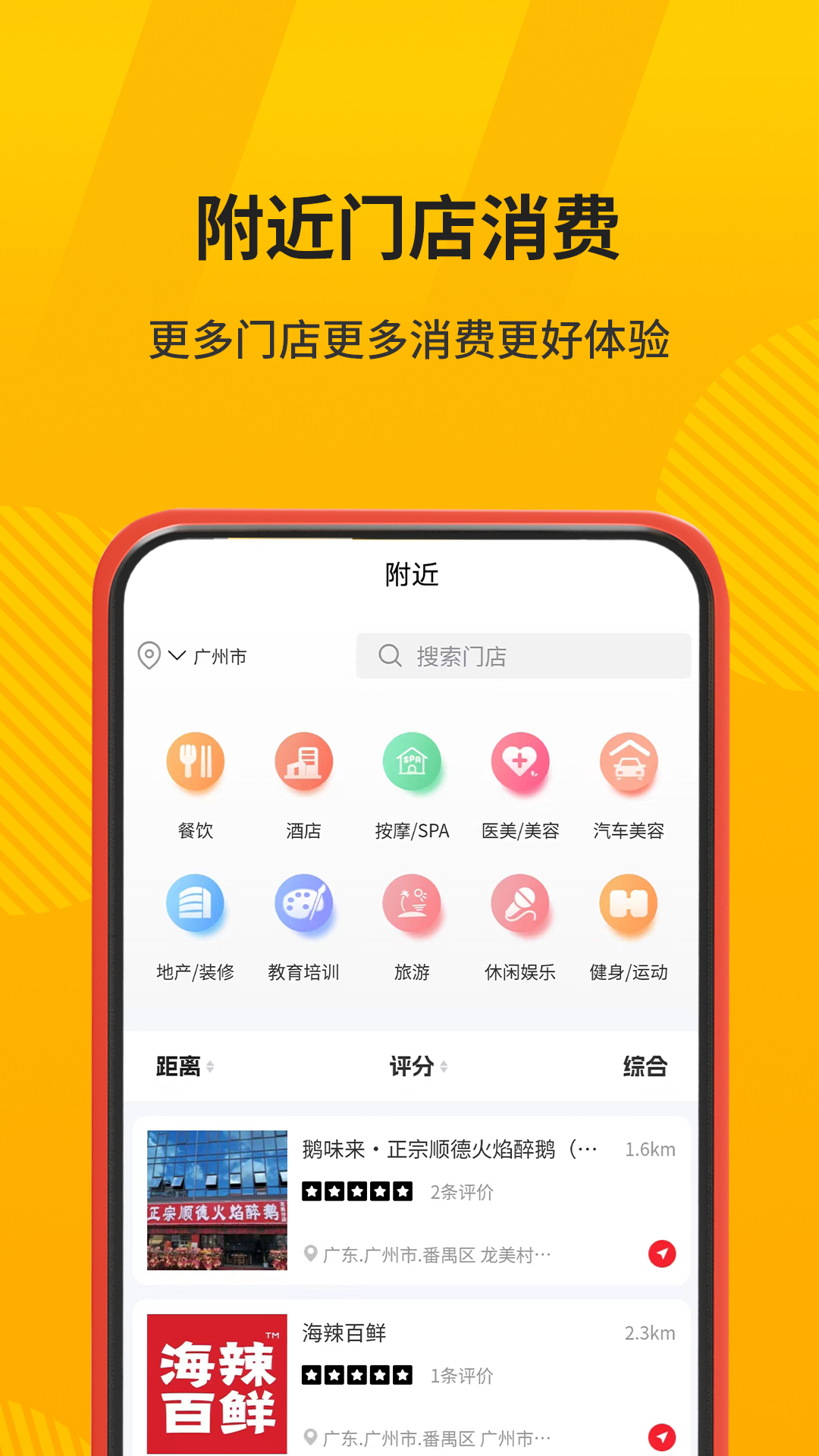 小二会员v1.2.24-专注于积分兑换福利平台截图2