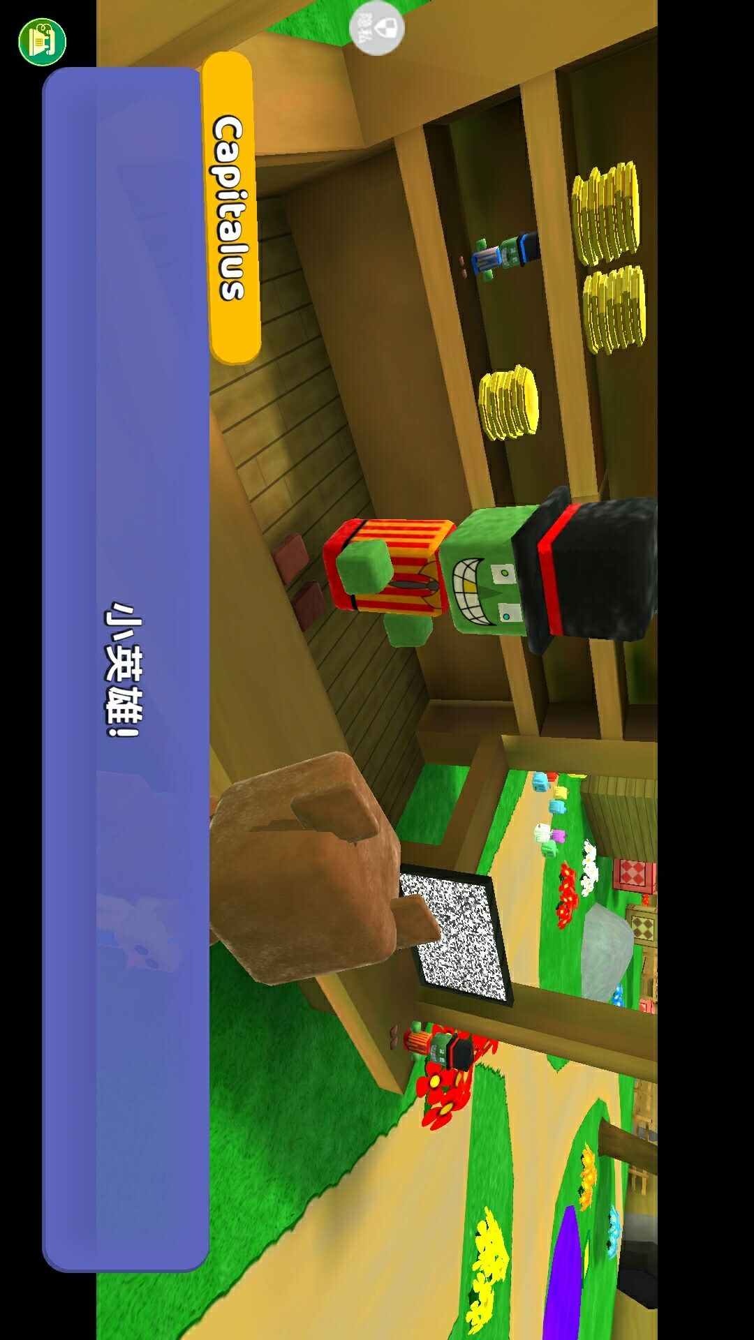 动物世界模拟器-熊宝宝冒险 v1.0.3-动物世界模拟器冒险乐趣无限截图2