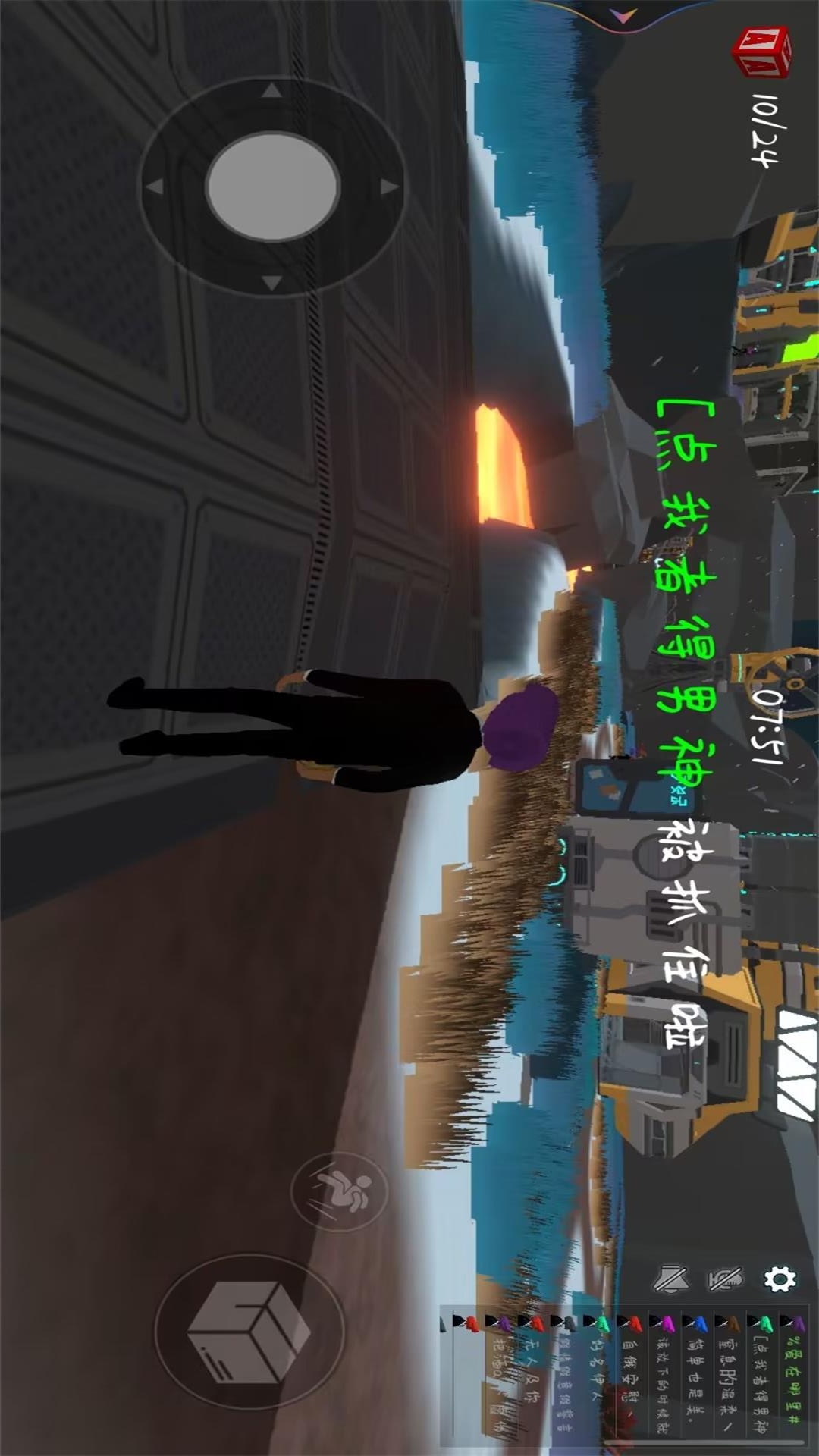 马桶喵-马桶人躲猫猫 v1.0.1-马桶人和监控人势力间争斗的游戏截图3