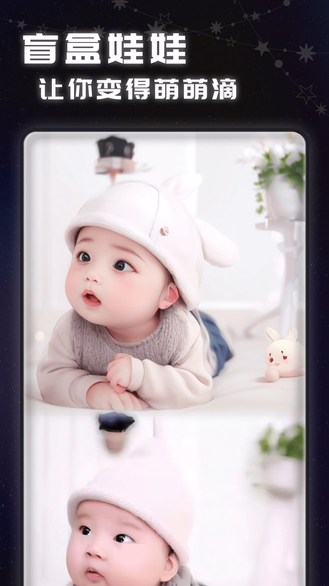 AI魔法头像 点击查看大图