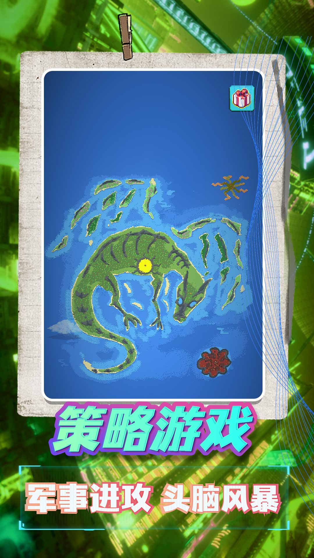 海岛模拟生存 v1.0.2-好玩的休闲游戏截图2