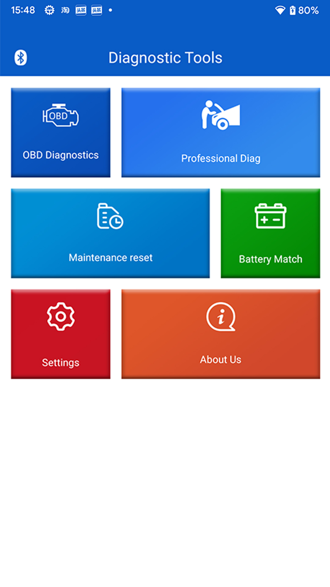 KDIAGv1.2.19-KDIAG是一款汽车诊断软件截图1