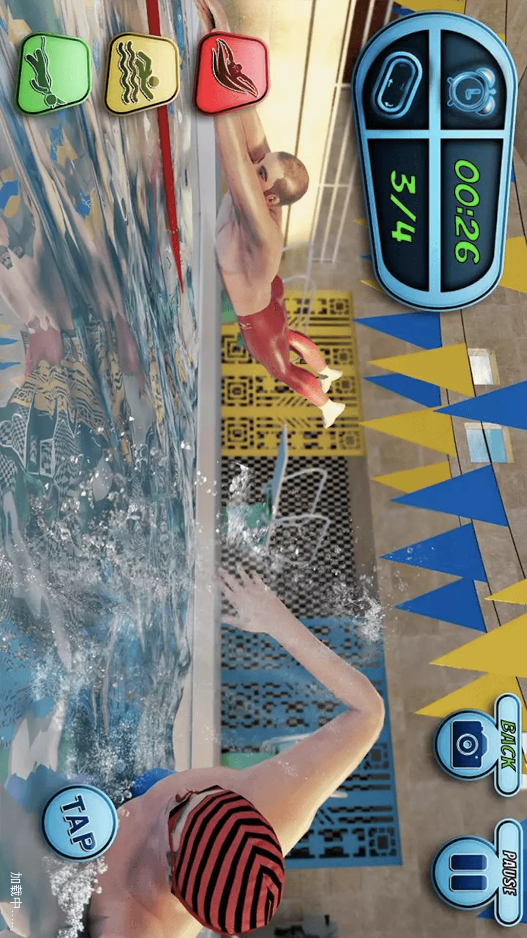 游泳大作战-游泳竞速模拟器 v1.00免费版截图1