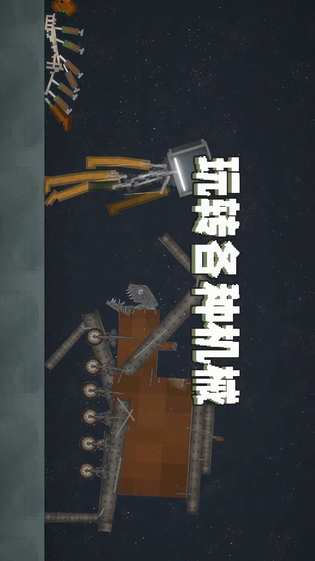 甜瓜游乐场汉化版