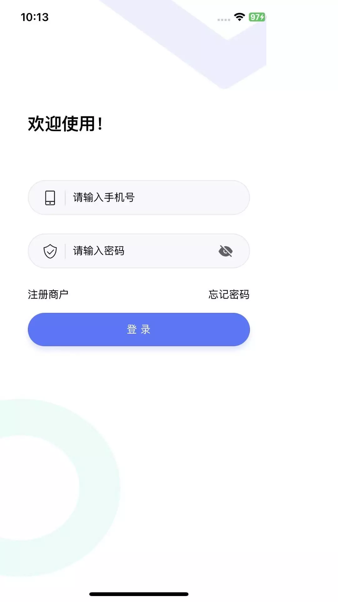 抖快送商家版v1.5.1-抖快送外卖配送截图1