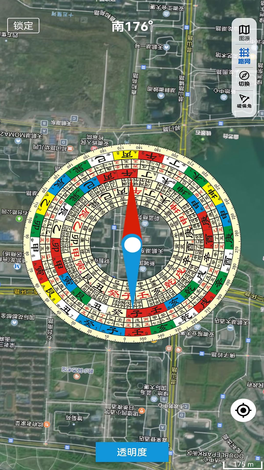 地图罗盘指南针-户外方向指南 v1.0.1免费版截图2
