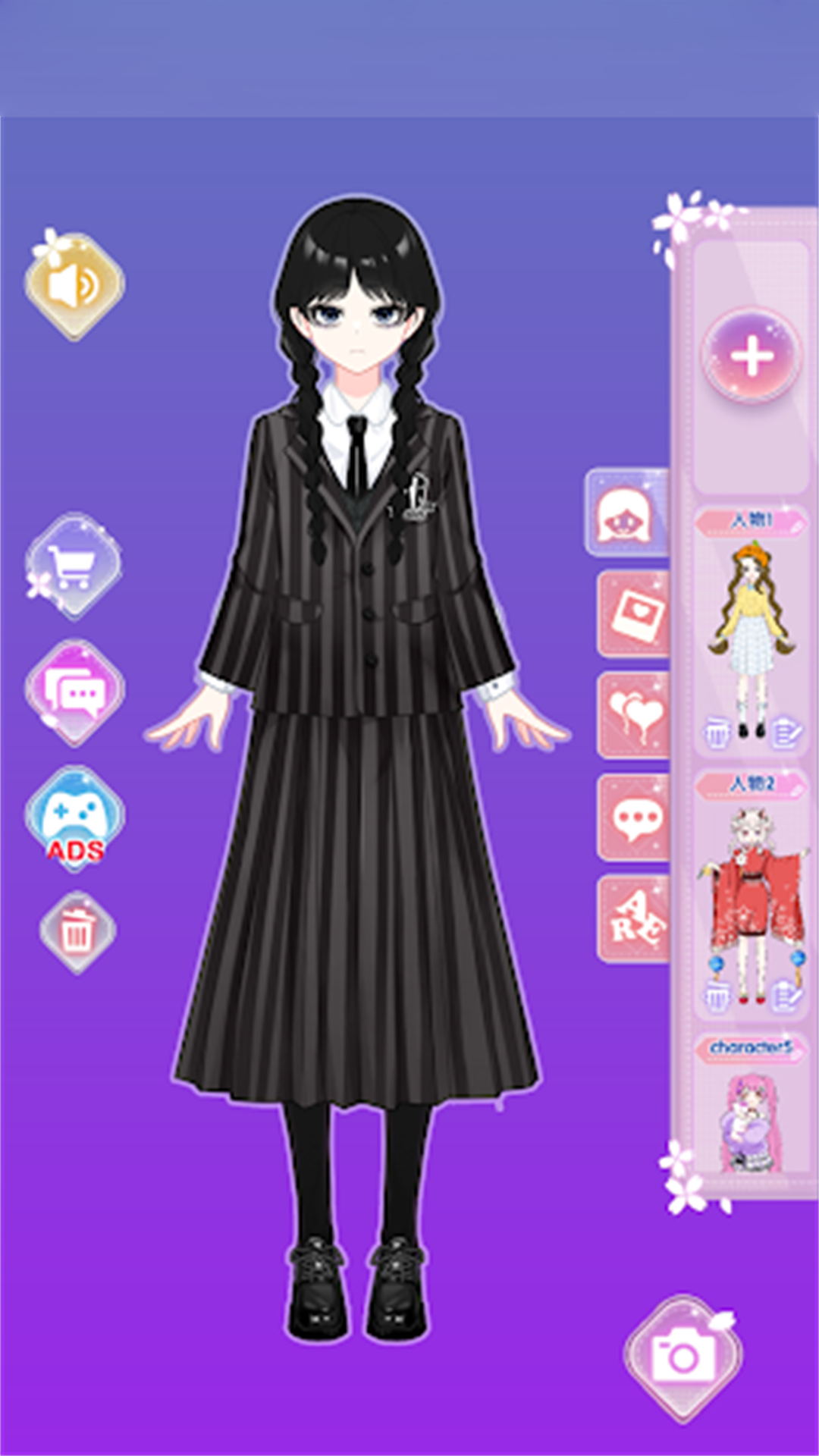 冰雪美妆公主模拟器v8.21.2-一款角色扮演换装游戏截图1