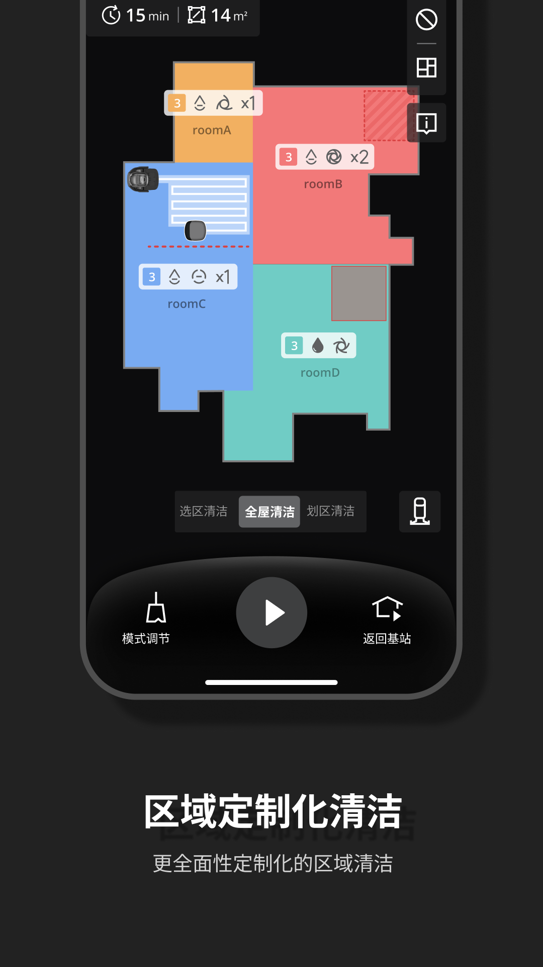 MACH TECH 点击查看大图