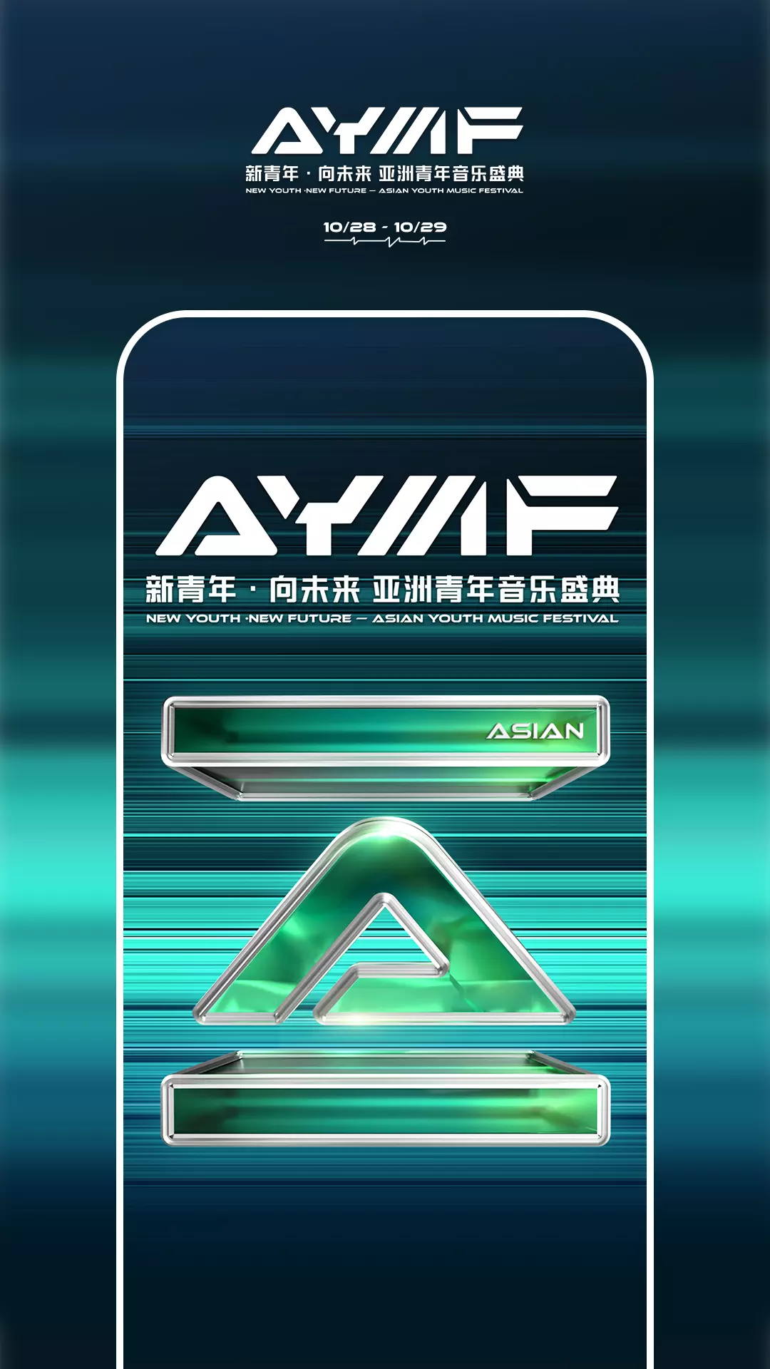 抖音 v27.4.0-记录美好生活截图1