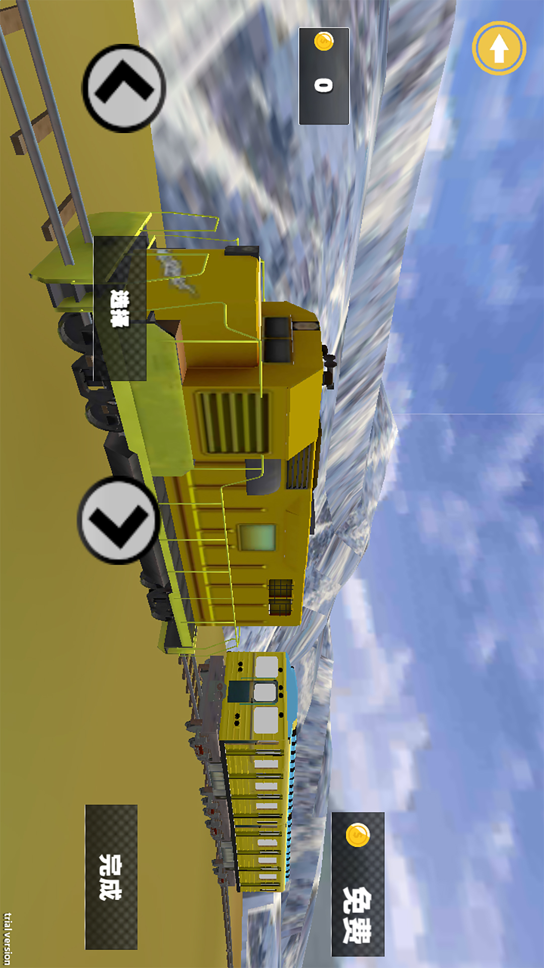 火车向前冲-环游世界火车模拟v1.1-模拟火车驾驶环游世界截图3