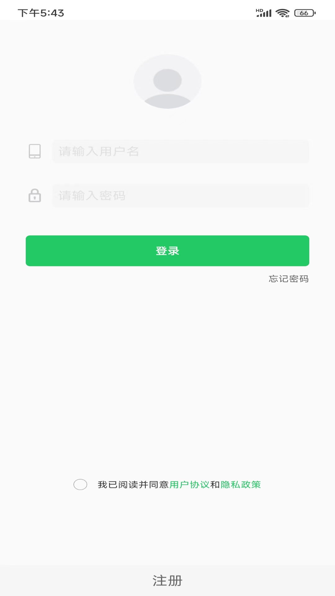 MCS火柴人 点击查看大图