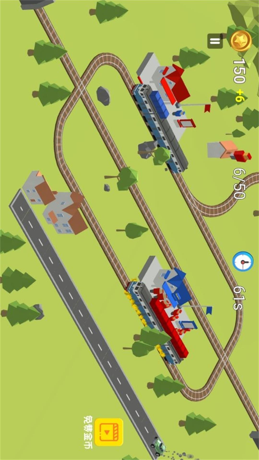 玩具小火车v1.0.5-一款模拟调度火车的游戏截图3