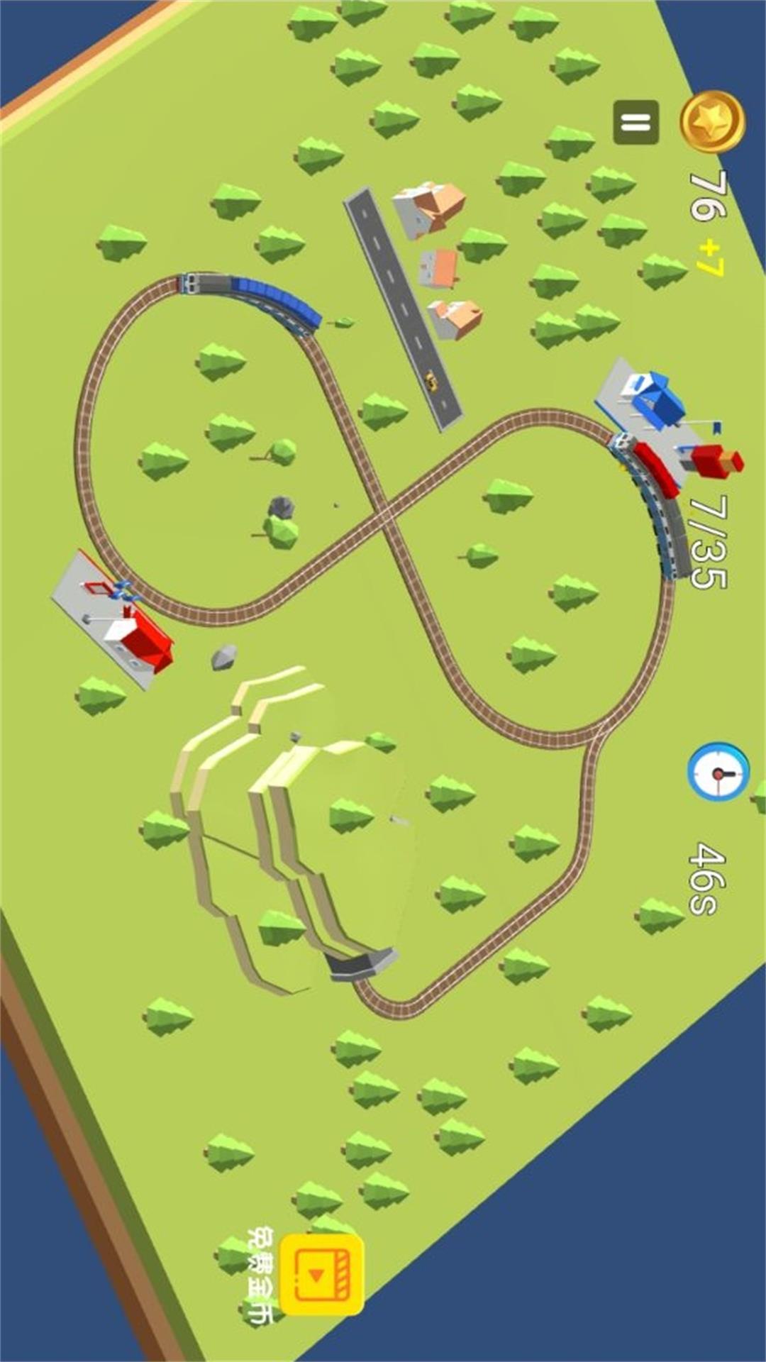 玩具小火车v1.0.5-一款模拟调度火车的游戏截图2