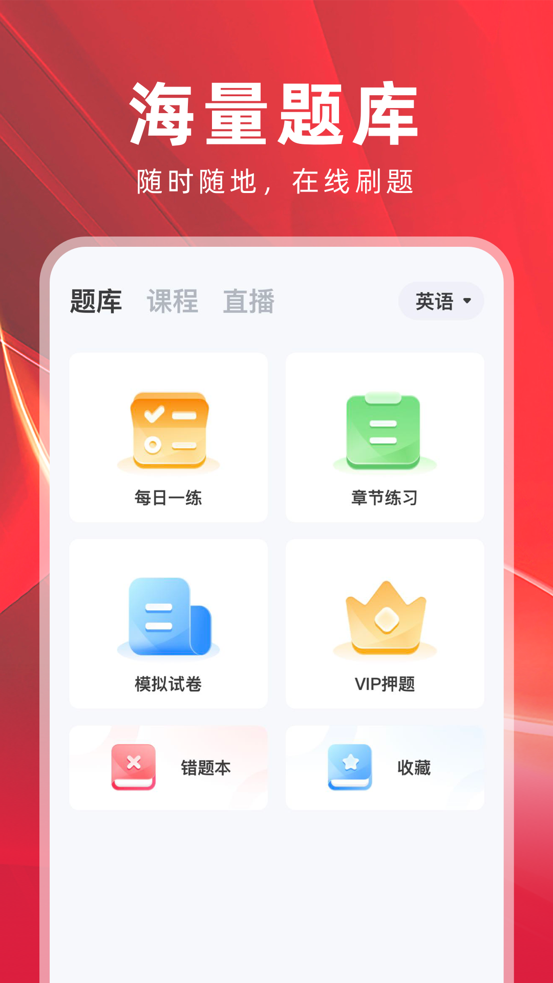 之了山西专升本2025最新版