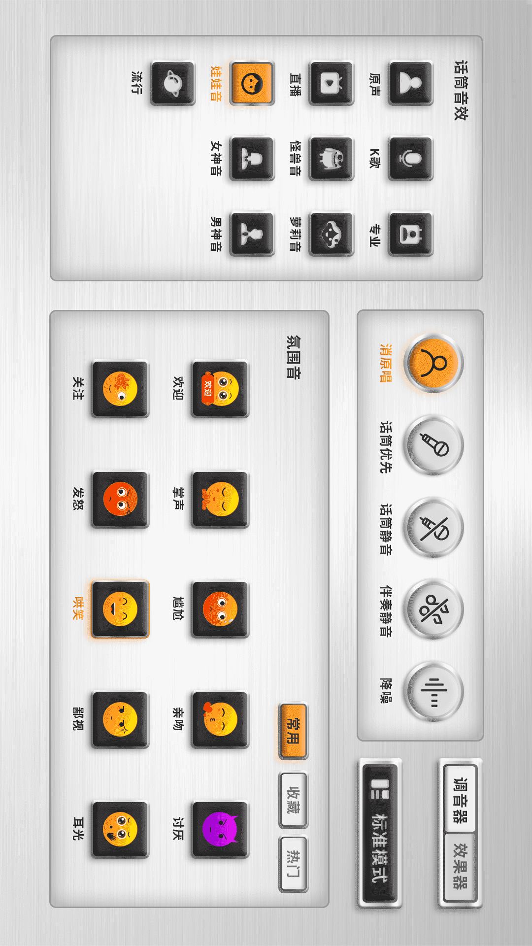 漫舞图3