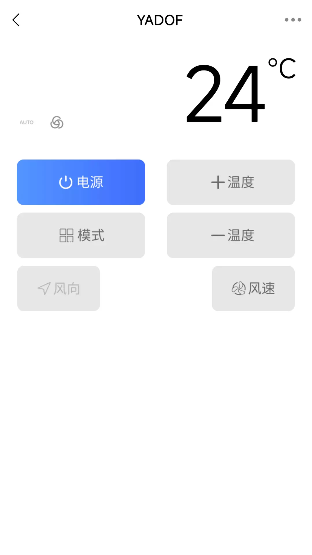 计算器精灵-万能遥控器v1.0.7-界面简洁清爽，功能丰富实用截图3