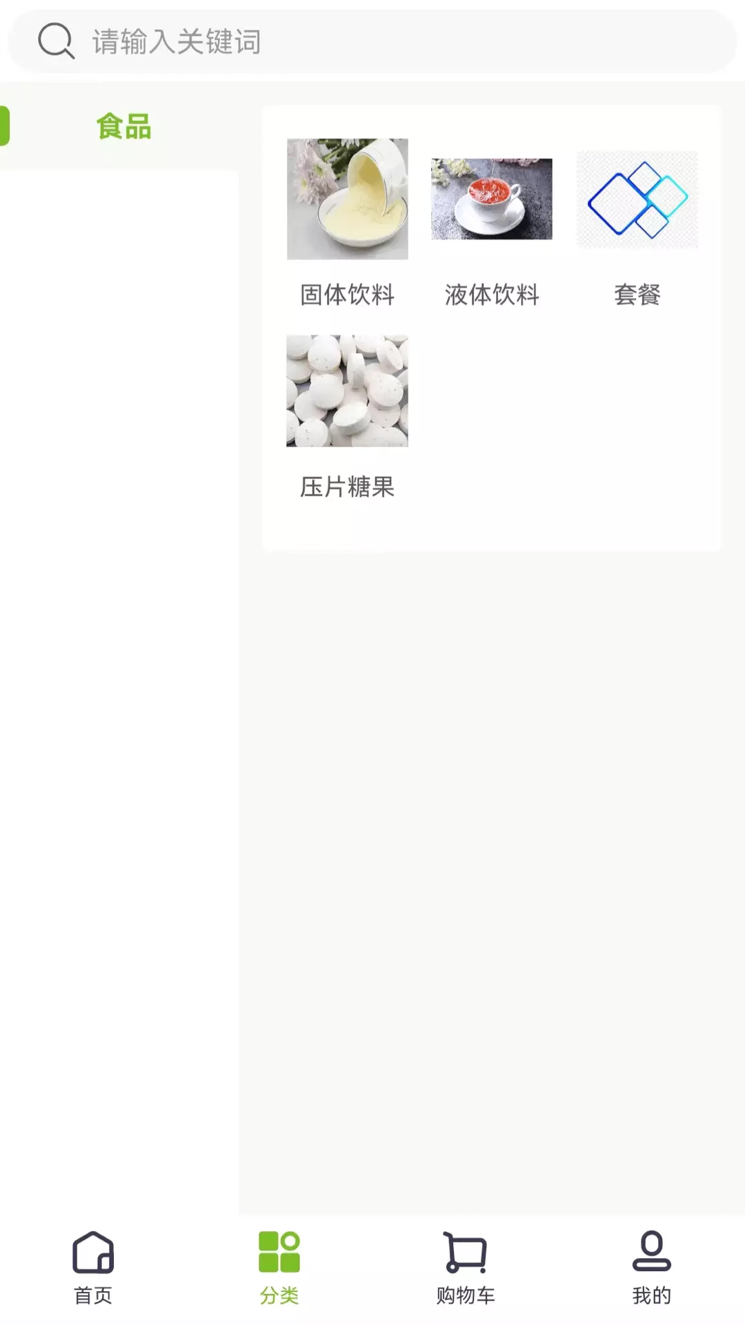 汇泽基因工程