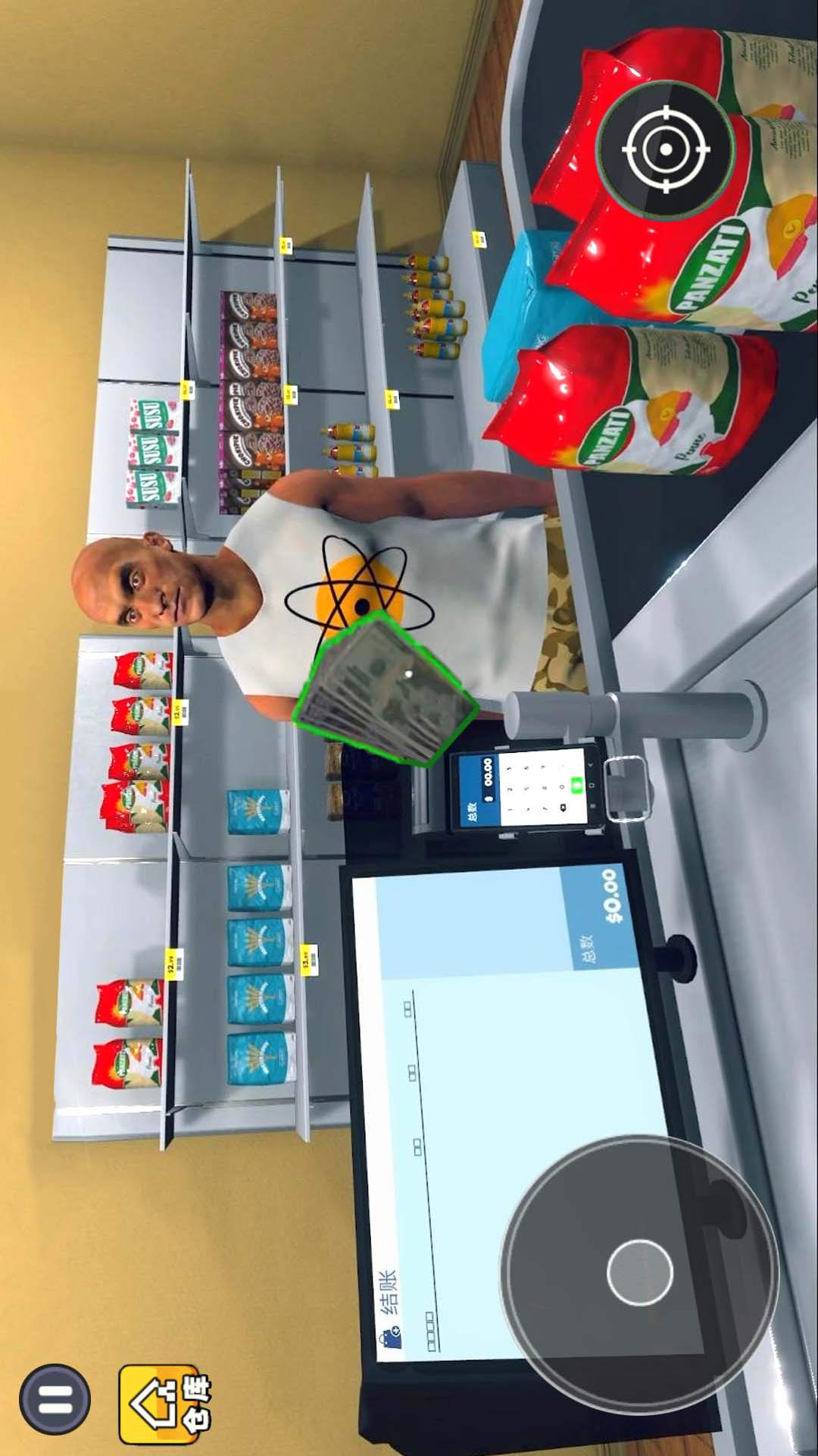 开家大超市-超市收银模拟器 v1.0-超市经营模拟器