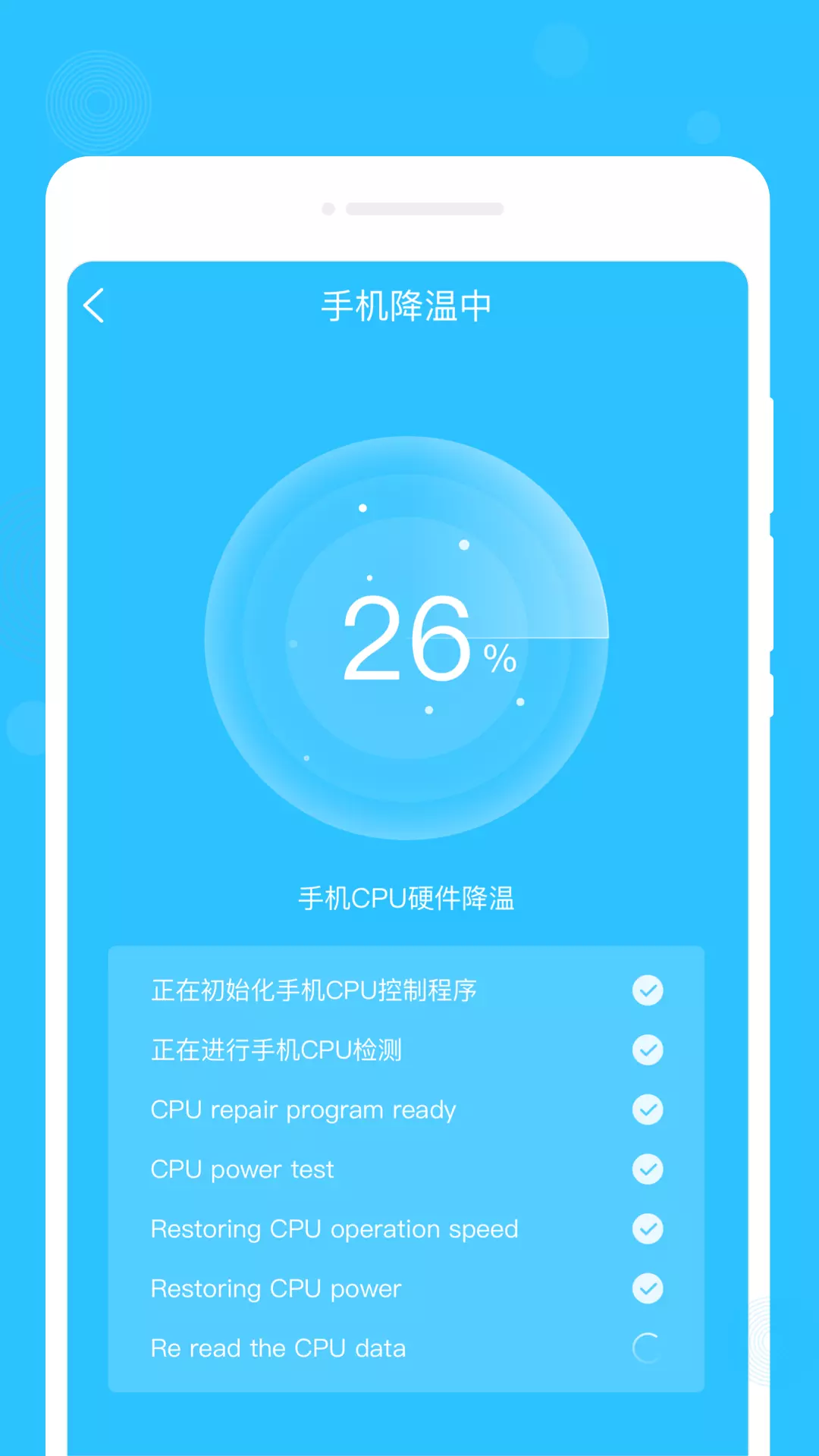 心间笔记v1.0.1-随时记录您的生活截图3