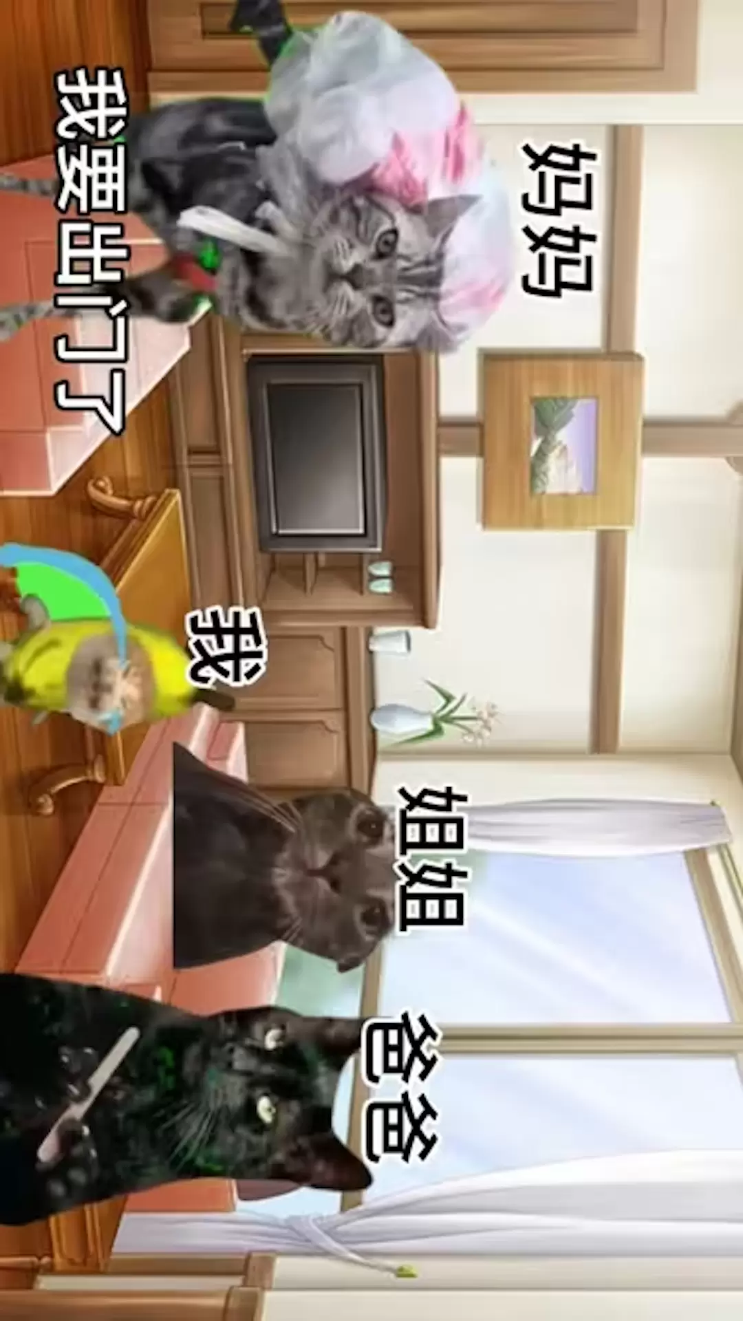 恐怖猫猫惊魂-猫meme历险v1.0-猫meme趣味恶搞冒险！截图1