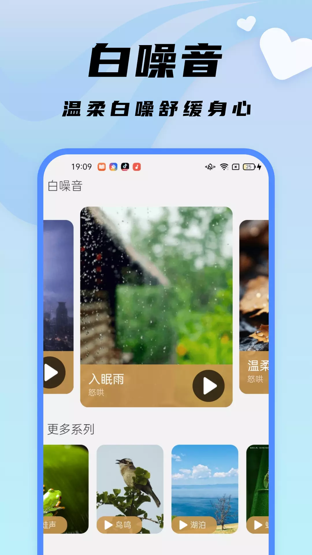 随心文件管理v1.0.0-随心文件管理截图3