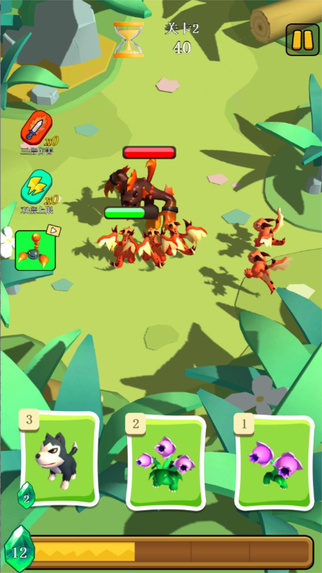 奇幻森林古怪动物乱斗安卓版v3.6.4-一款模拟怪物国度的游戏截图3